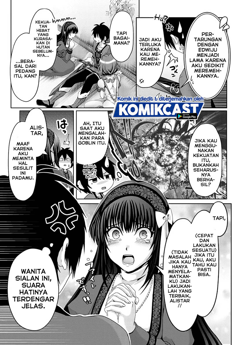 Nise Seiken Monogatari: Osananajimi no Seijo o Uttara Michizure ni Sareta Chapter 08 Gambar 6